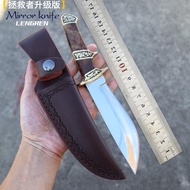 Lengren Nepali Mirror Knife 9Cr18Mov Steel Shadow Wood_H