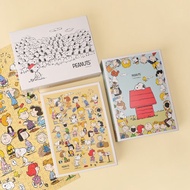 Peanuts史努比520片拼圖-Snoopy Puzzle 520片拼圖 玩具 遊戲桌遊