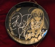 灼眼的夏娜典藏窯瓷盤 釘宮理惠親筆簽名 2010書展 10年珍藏釋出 僅有一份