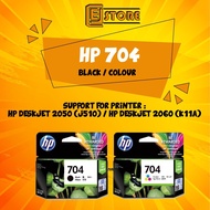 (Ready Stock) HP 704 Black/ 704 Colour Ink
