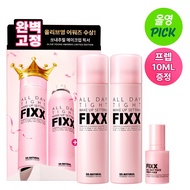 [SO NATURAL] All Day Tight Makeup Setting Fixx 120mL +120mL (+ Prep 10mL) / Long-Lasting Makeup Fix 
