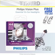 Philips VisionPlus 12v Headlight Bulb UP TO 60% - H1 H3 H4 H7 H11 9005 HB3 9006 HB4 (2 Bulbs/Box Fre