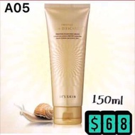 It's skin蝸牛洗面膏150ml $68🌈