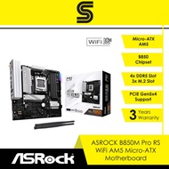 ASROCK B850M Pro RS WiFi AM5 Micro-ATX Motherboard
