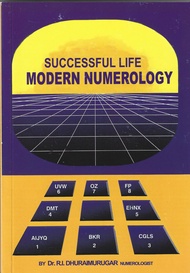 Successful Life Modern Numerology (TAMIL AND ENGLISH AVAILABLE) BY R.I. DHURAIMURUGAR