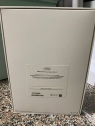 Apple iPad 7 128GB 2019 10.2" M10 WiFi  Silver