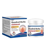 Plant Extract Skin Soothing Lotion Whole Body Universal Dry Itchy Redness Mild Care Lotion