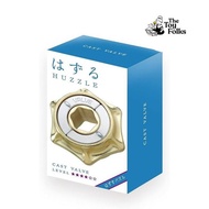 Hanayama Cast Valve Level 4