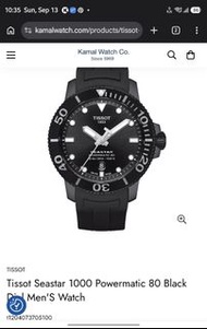 Tissot Seastar 1000 Powermatic 80 Black Men's Watch