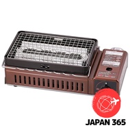 Iwatani CB-ABR-1 Gas Grill Stove 【Direct from japan】