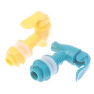 AFMY 16mm Grain Leak Proof Faucet Water Tap Glass Wine Bottle Jar Barrel Water Tank Faucet With Filt