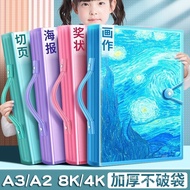 /8a3 Work Collection Storage Book Painting Painting/8k Children 4k Collection Open Collection Folder