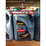 [5L] Alcon Outboard TCW-3 2T Oil | Premium 2-Stroke Engine Oil | Minyak Hitam Bot Enjin Sangkut [Rea