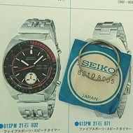 Case Ring | Case Spring u/ Seiko 6139-6000/6030/7020/7060 lihat list