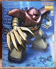 Bandai MG MSM-03 Gogg 0079 愛爾蘭魔蟹/戰蟹