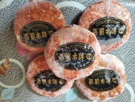 日本 手工和牛漢堡