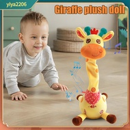 Recording Playback Giraffe Toy Led Lights Dancing Giraffe Toy Interactive Led Musical Giraffe Toy fo