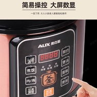 Ox Pressure Cooker Pressure Cooker Liner Multi-Functional Household Large Capacity Rice Cooker Smart Rice Cooker Wholesale