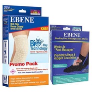 EBENE KNEE GUARD TOURMALINE (PROMO PACK) KNEE GUARD+ MEN FOOT MASSAGE SOCKS