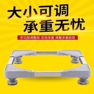 多功能底座支架(无轮)  你们有这个困扰吗⁉🧐 冰箱 洗衣机 底部#潮湿生绣⁉😨 家里地面不平衡⁉扫不到灰尘⁉  来来来😘😘赶紧装上这个#不锈钢升降置物架‼ 底下不平可以调整高低，方便清理底部窝藏的肮脏，还能通风