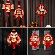 2026 CNY Wall Decorations Spring Festival Blessing Hanging Pendant New Year Wedding Deco 福到我家挂饰 新年裝飾