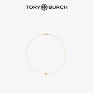 【new Year's Gift】tory Burch/outlet Tb Kira Flower Pendant Necklace 147287