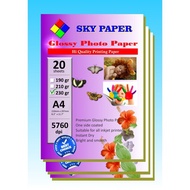 Photo paper 230 gsm Sky 230gsm Photo paper Photo paper Photo paper