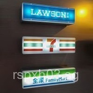 Convenience Store711FamilyMart Losen Light Sign Glowing Fridge Magnet Customization logo Rechargeabl