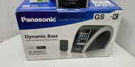 全新Panasonic 擴音喇叭, 可用3.5mm Aux輸入 ,接駁任何音響器材 ,遙控