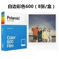 Polaroid Polaroid Instant Film600 Black and White Film Single and Double Pack Retro Film Color White