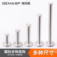 Stainless steel clothes hook clothing store clothes hook hotel dressing room hook clothes hook hat h