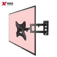 LdgUniversal324243Wall Mount Brackets-Inch Wall-Mounted TV Bracket Wall-Mounted Telescopic Rotating Display Bracket YQBV