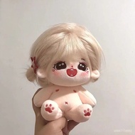 Xiaomeijia 20CM Cotton Doll Interchangeable Humanoid Gift Birthday Cute