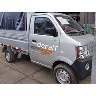 Dong ben Truck Sticker. Dongben Truck Sticker