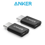 Anker USB C to Micro USB Adapter [2 in 1 Pack] 480 Mbps, 56KΩ Pull-Up Resistor (B8174)