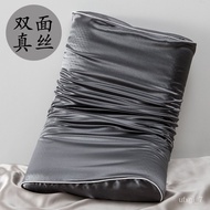 🚓Double-Sided Silk Latex Pillowcase Mulberry Silk Single Pillowcase40X60Memory Foam Pillow Case Children's Pillow30X50