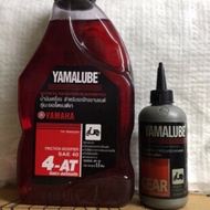 4T YAMALUBE SAE40 FOR SCOOTER USE