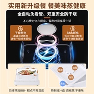 Electric Steamer Household Multifunctional Steamer Large-Capacity Steamer Fully Automatic Electric S