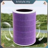 [kristyle.my] Air Purifier HEPA Replacement Filter Air Purifier Filter for Xiaomi Air Purifier Mi 2S