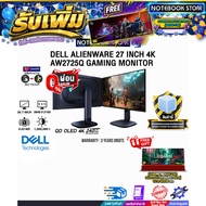 [ผ่อน 0% 10 ด.]DELL ALIENWARE 27 INCH 4K AW2725Q GAMING MONITOR (QD-OLED 4K 240Hz) /ประกัน 3 Years O