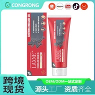 Hot-selling SOUTH MOON Joint Care Gel External Massage Cream Nourish Body Joint Care Gel