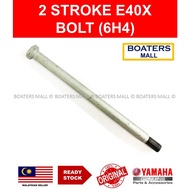 YAMAHA OUTBOARD 90101-08M86 BOLT (6H4) 2 STROKE E40X 100% ORIGINAL - BOATERS MALL