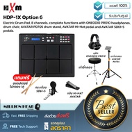 HXM : HDP-1X Option 6 by Millionhead (แป้นกลองไฟฟ้า 8 ช่อง ฟังก์ชั่นครบครันด้วยหูฟัง ONEODIO PRO10 เ