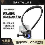 Action Camera Halter Bracket Suitable for g o p r 1 3 DJ a c t i n 5 Lazy Hand