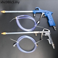 Pneumatic Cleaning Gun Engine Cleaning Gun Dust Blowing Gun Water Spray Gun Oil Duct Cleaning Gun Oi