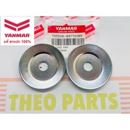 Fan Pulley TF75 TF85 TF105 TF115 TF120 Yanmar Genuine 1 World Leader Power King