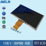 7Inch TFT LCD Display Screen 1024*600 RGB Interface Can Be Added lcd Touch IPS LCD Screen 7.0