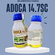 250ml ADOCA 14.7SC ADVANSIA Racun Serangga/Ulat Daun/Steward/Ulat Gulung Daun/BM SURROUND 14.5SC/ind