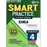 BUKU LATIHAN : SMART PRACTICE LATIHAN TOPIKAL KIMIA TINGKATAN 4 KSSM