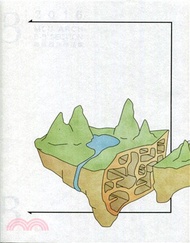 196.銘傳大學建築系第十三屆畢業設計作品集